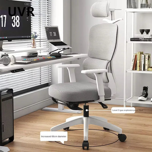 UVR Office Chair Household Mesh Staff Chair Comfortable Reclining Boss Armchair Ergonomic Design Game Athletics Chair Furniture