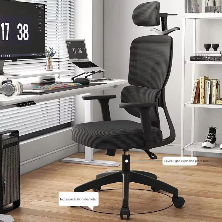 UVR Office Chair Household Mesh Staff Chair Comfortable Reclining Boss Armchair Ergonomic Design Game Athletics Chair Furniture